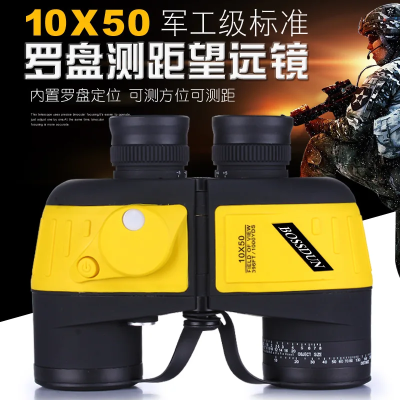 Bossdun 10x50 Binocular Telescope Bak4 FMC Waterproof Ranging Reticle