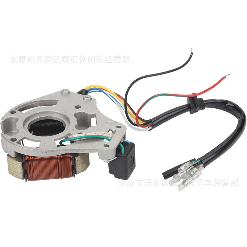 Scrambling motorcycleATVATV Curved Beam Accessories50-110CCElectric starterDY100Coil Magnetor Stator