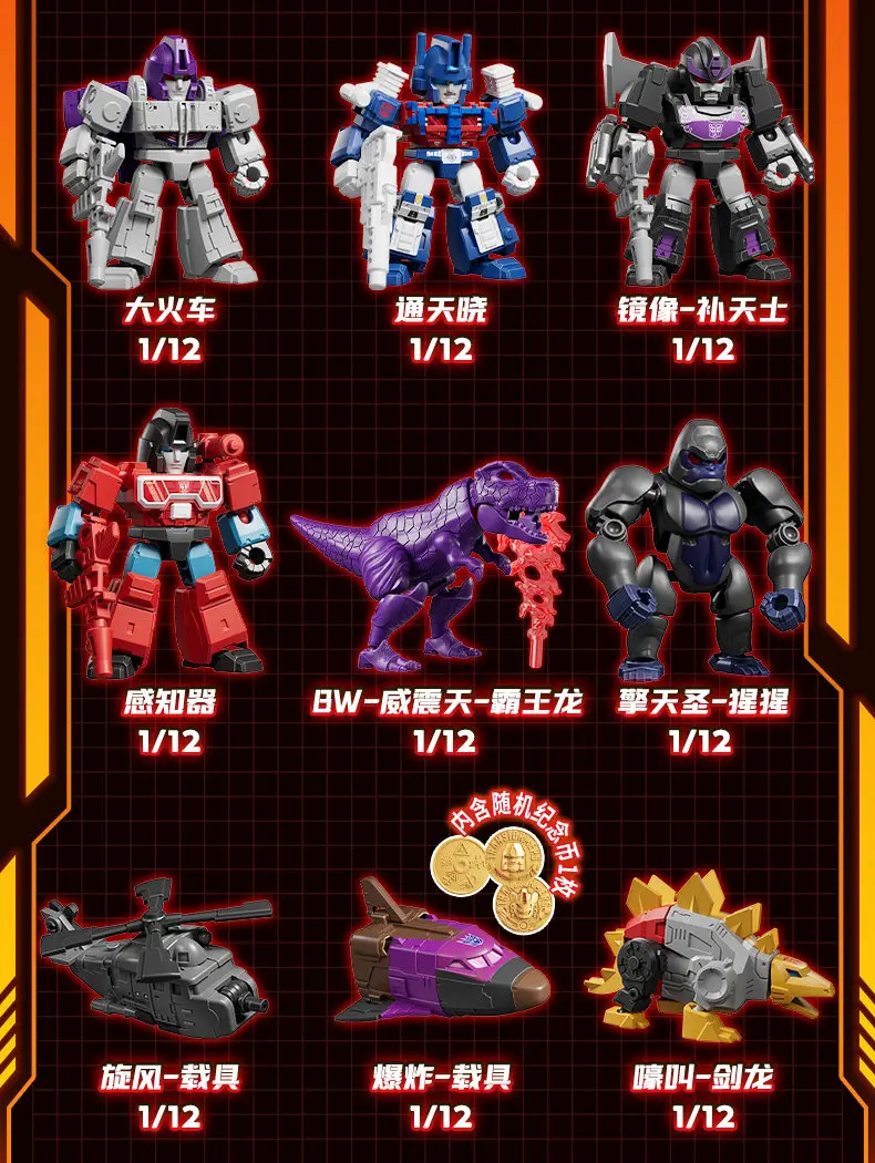 Blokees Transformers Bausteine Defender Version Optimus Prime Bumblebee Roboter Cartoon Anime Transformation Sammlung Spielzeug – Detail 5