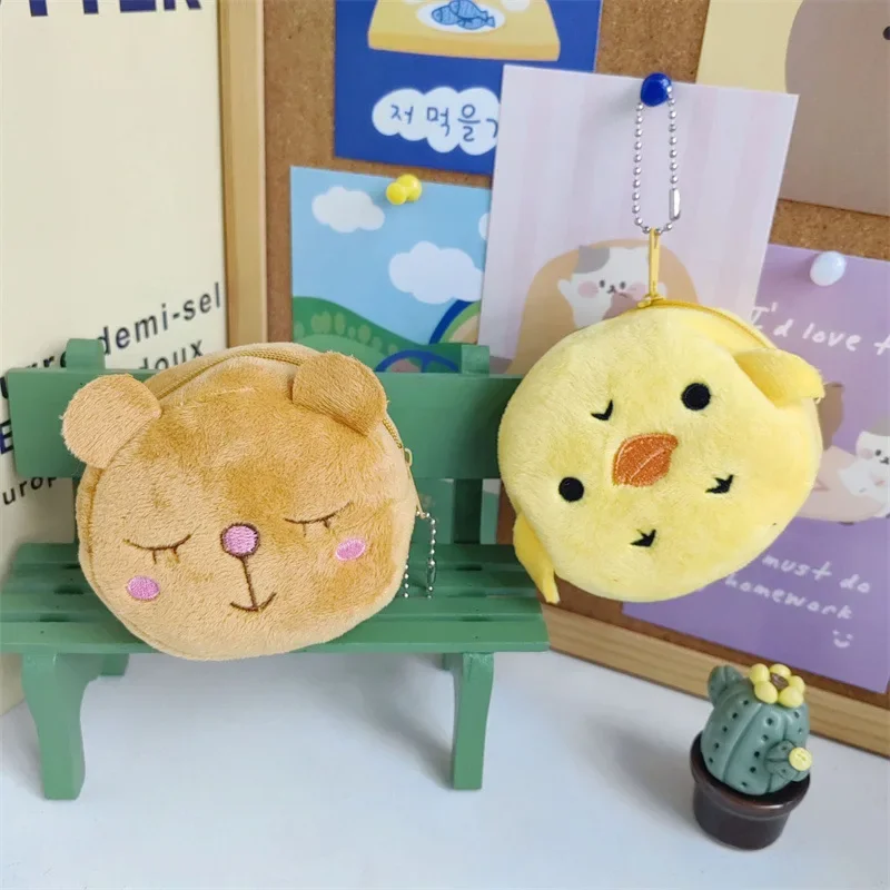 1Pc Cute Fruit Animal Shape Plush Coin Purse Duck Strawberry Purse Bag Pocket Kid\'s Coin Pouch Wallet for Women Girl