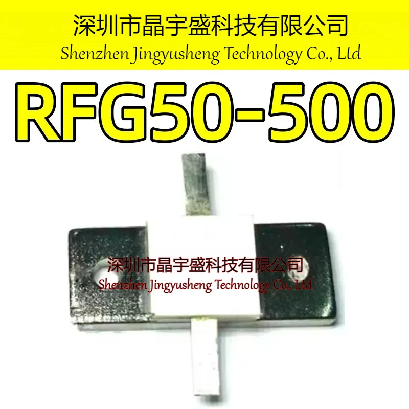 New Original RF Resistors RFG50-500 Integrated Circuit