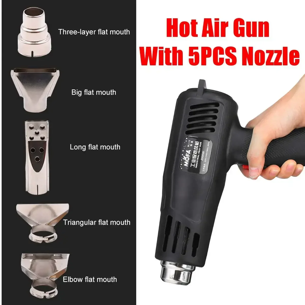 

220V 2000W Advanced Hot Air Gun Temperatures Adjustable Electric Heat Gun Shrink Wrapping Industrial Building Hair Dryer