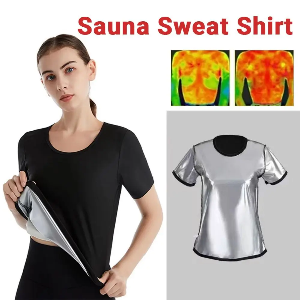 

Sweat-resistant Sweat Short Sleeve Compression Fit Fat Burning Sauna Sweat Shirt Versatile Elastic Women's Sweat Shirt