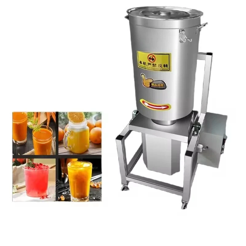 

2025 Industrial Fruit Vegetable Jam Machine Best Price Electric Juicer for Restaurant Use 220V Electric Heating Source Used