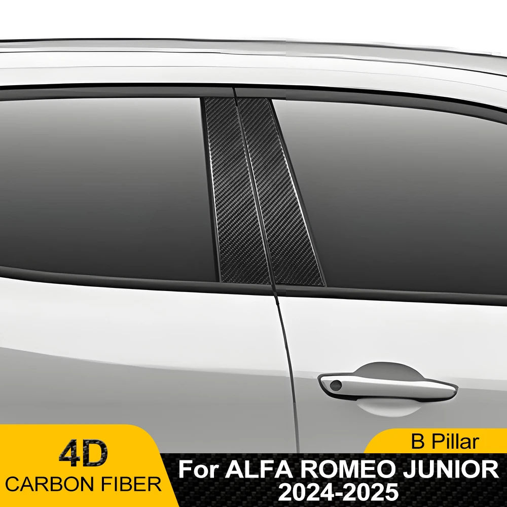 Для Alfa Romeo Junior 2024-2025: Защитная пленка из углеродного волокна (черная) для B-стойки автомобиля, предварительно вырезанная, наклейка-защита для оконных колонн