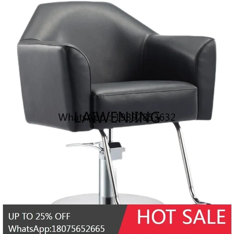 A2-4 simple salon  high-end perm and dyeing chair lift and cut salon chair