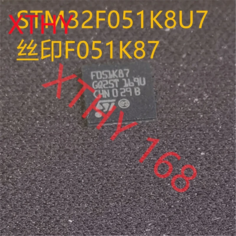 New and original 10pieces STM32F051K8U7 STM32F051 F051K87 QFN32