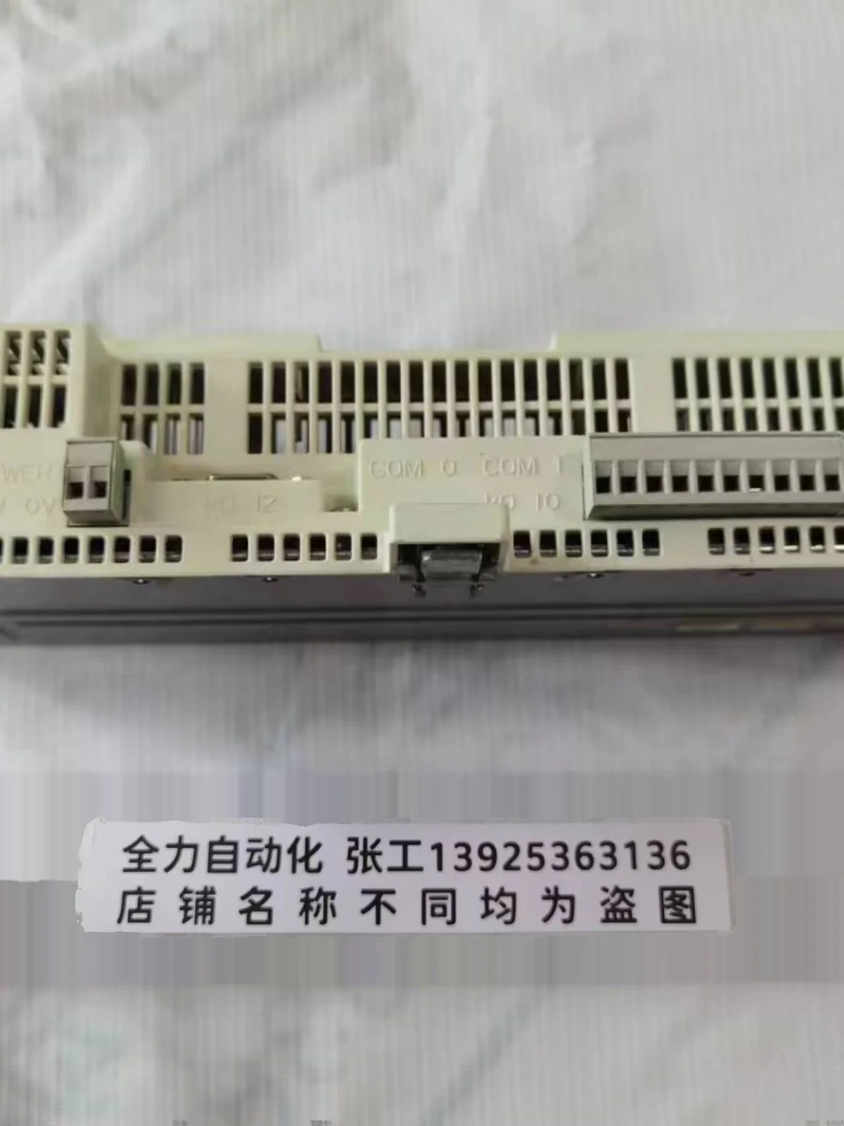 ABB PM210 Control PLC Module 3BSE021386R2 Original Spot