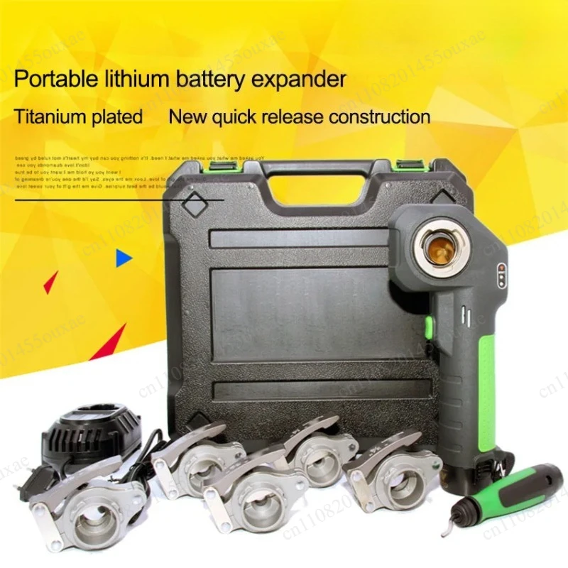 Rechargeable Electric Copper Pipe Swaging Flaring Expanding Tool Lithium Powered Professional Refrigeration Repair Hand Tool Set