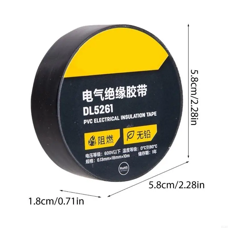 Professional Grade Insulation Tape Roll with Excellent Waterproof Properties Suitable for Outdoor Cable Reinforcement HX6C