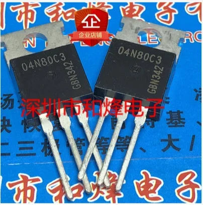 50PCS 04N80C3 SPP04N80C3  TO-220 800V 4A