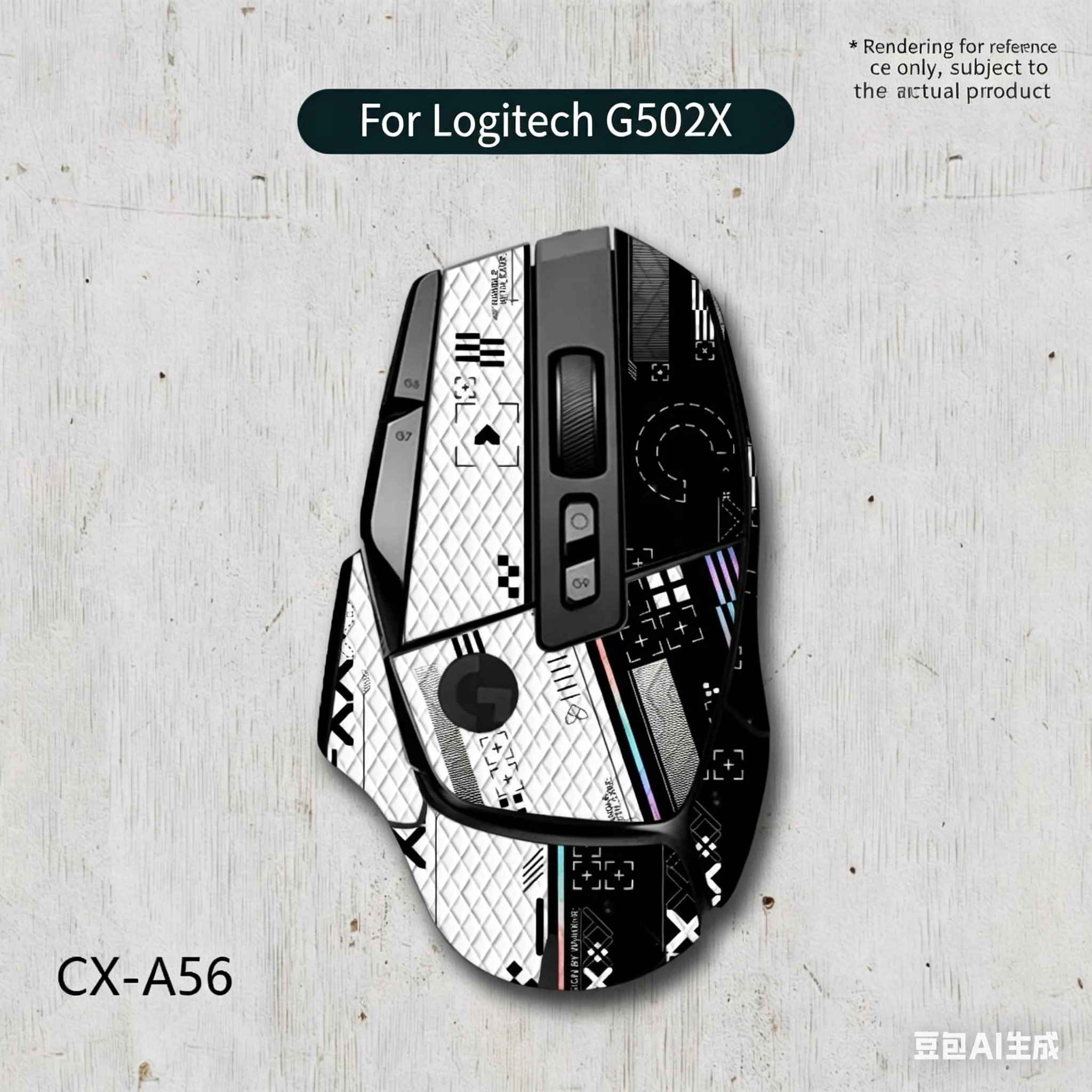 Suitable for Logitech G502X PLUS wired wireless mouse anti-slip stickers full set of sweat-absorbing stickers. view 5
