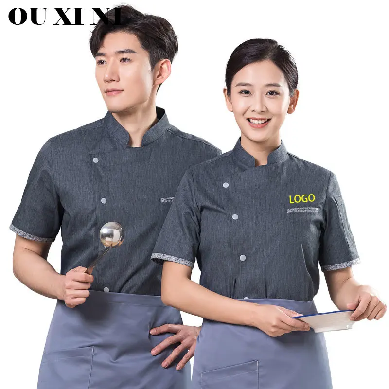 

Summer Men and women Short Cooking Shirts Hotel Bakery Restaurant Overalls Chef Jacket Sleeves Knitted fabrics Stitching design