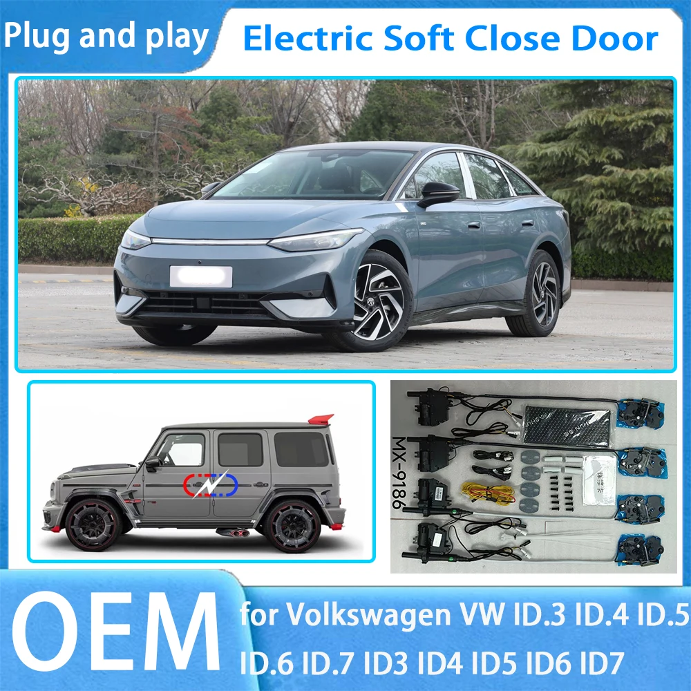 

for Volkswagen VW ID.3 ID.4 ID.5 ID.6 ID.7 ID3 ID4 ID5 ID6 ID7 OEM Car Soft Close Door System Automatic Electric Auto Pull Power