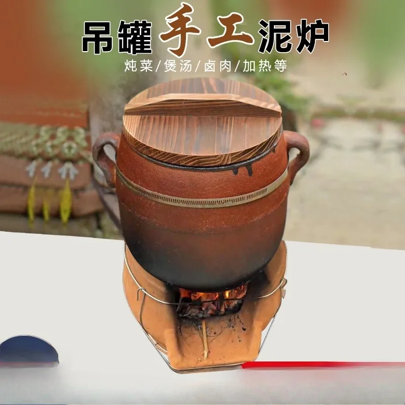 Commercial large capacity hanging pot soil casserole handmade mud stove firewood stove agritainment soil restaurant stew chicken