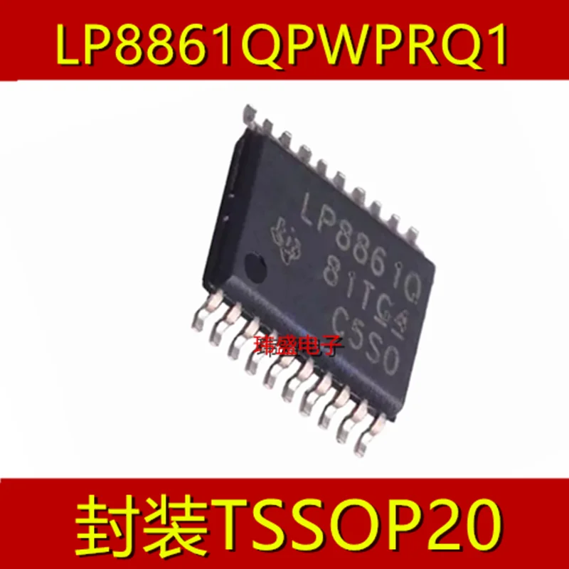 

5 шт. LP8861QPWPRQ1 LP8861Q, автомобильное освещение, 4-канальная зеркальная микросхема IC