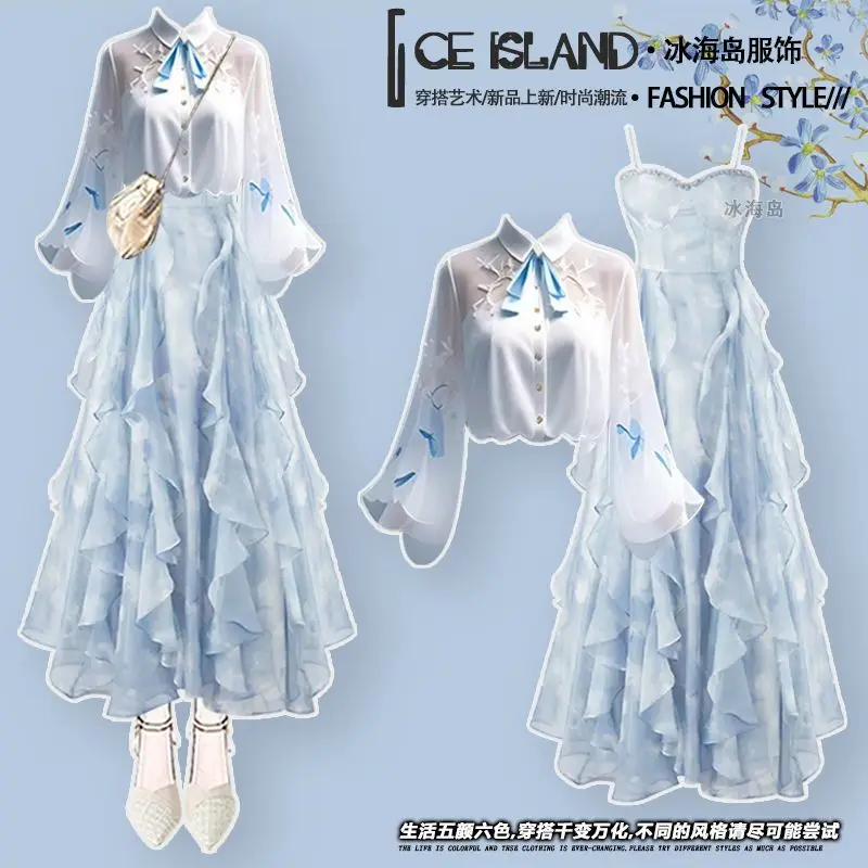 New Chinese Style Summer New Women Improved Hanfu Shirt Top Sling Dress Two-piece Set