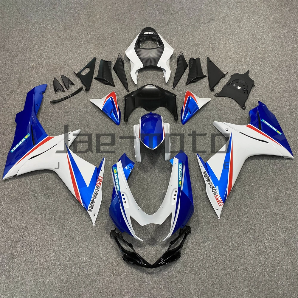 For GSXR600 GSXR750 K11 L1 L2 2011-2014-2018-2024 Motorcycle Bodywork Set Injection ABS Plastics Fairings Accessories