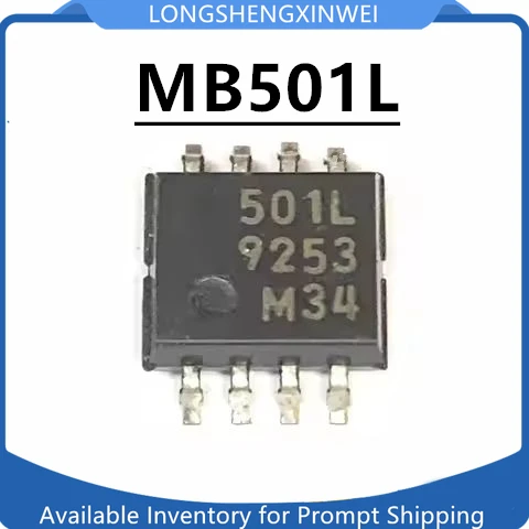 

1 шт. MB501L MB501 501L SOP8 5,2 мм интегрированная микросхема новая