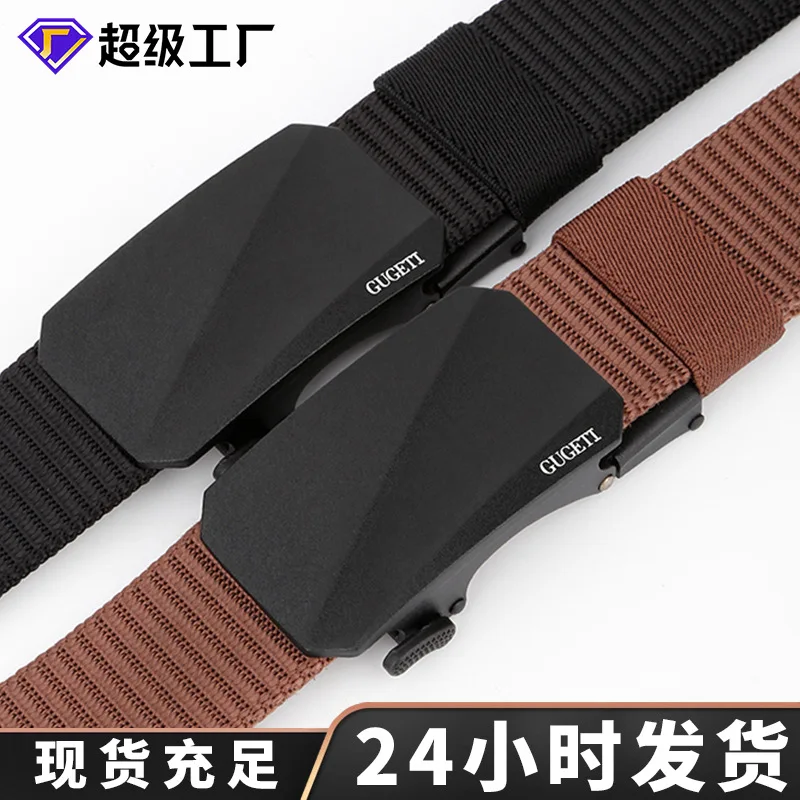New Tisza Button Flag Style Men's Belt Outdoor Sports and Leisure Versatile Business Belt Waist
