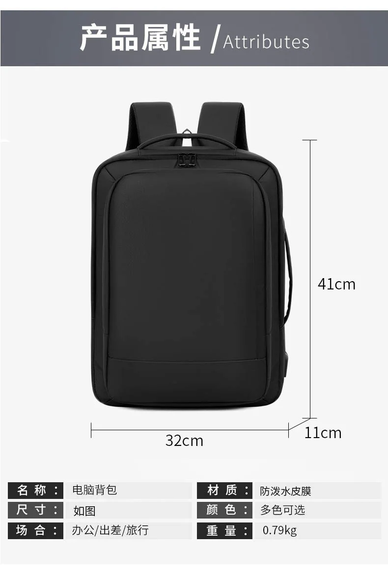 Expandable Business Backpack Men Water Resistant Large Capacity Laptop Travel Commuter Outdoor Daypack Rucksack