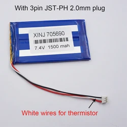 Batteria ai polimeri di litio Lipo da 7,4 V 1500 mAh 11,1 Wh 705690 Connettore JST 3 pin da 2,0 mm per tablet PC DVD portatile MID iPod