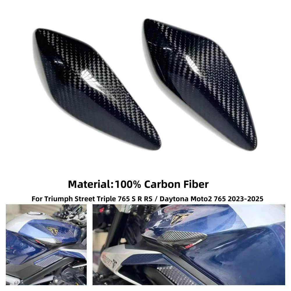 

For Triumph Street Triple 765 S R RS / Daytona Moto2 765 2023 2024 2025 Carbon Fiber Fuel Tank Slider Fuel tank protective cover