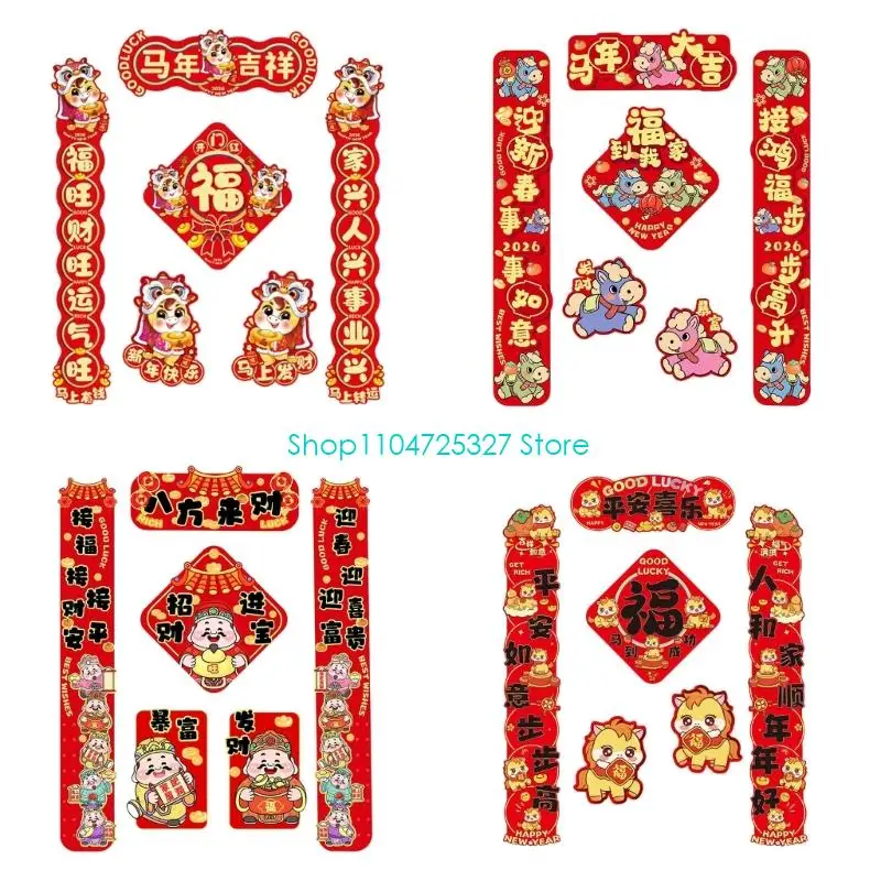 d8kf-китайский-год-2026-лошадь-тема-магнитная-наклейка-наклейка-на-холодильник-подходит-для-домашнего-украшения-холодильника