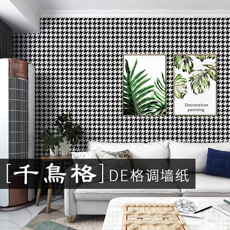 Thousand Bird Check Black and White Wallpaper Modern Minimalist Nordic Style Ins Bedroom Living Room Background Wall Paper