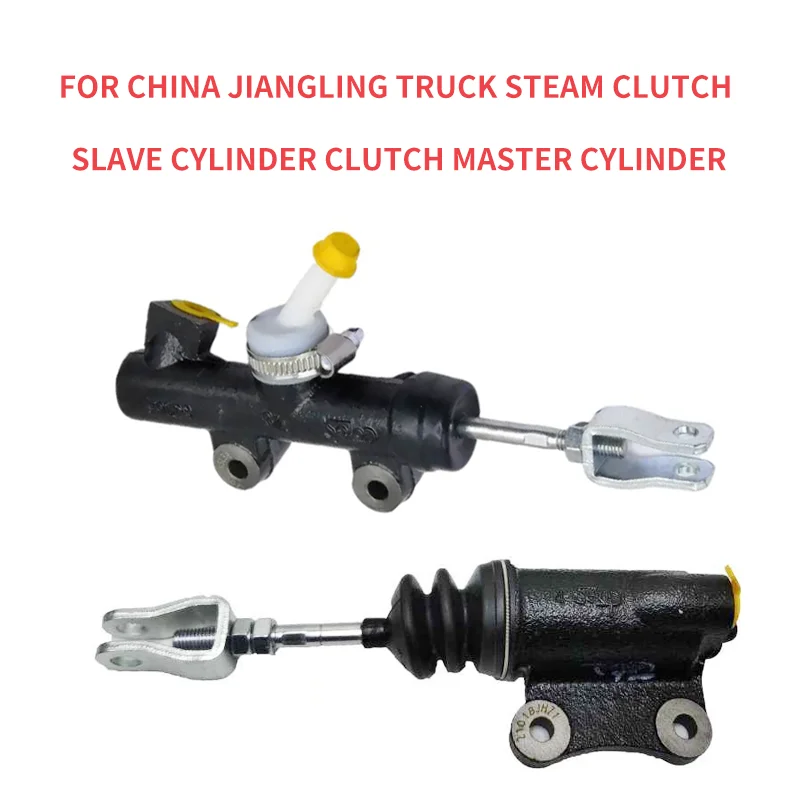 Clutch slave cylinder Clutch master cylinder suitable for China Jiangling truck van car motor parts