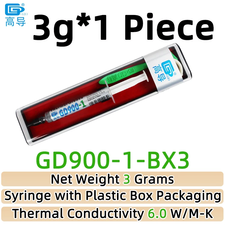 Nettogewicht 1/3/7/15/30 Gram Grijs GD900-1 Thermisch geleidende vetpasta Gips Koellichaam Compound voor CPU GPU SSY BX CB CN ST