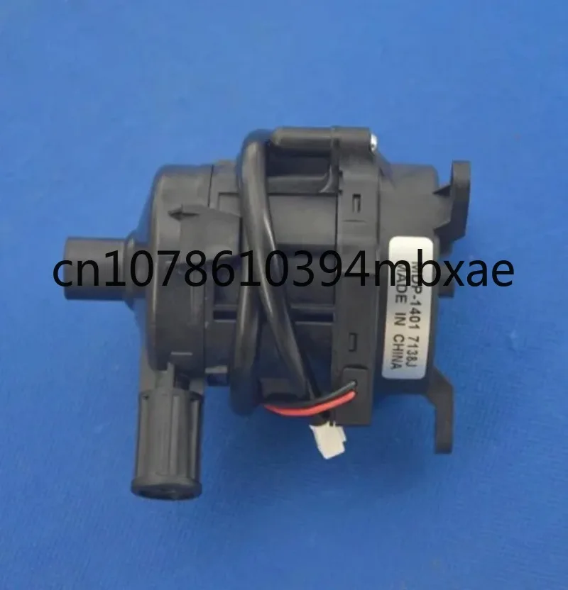 Air Conditioning Suction Pump Motor MDP-1401 DC12V DC drainage pump