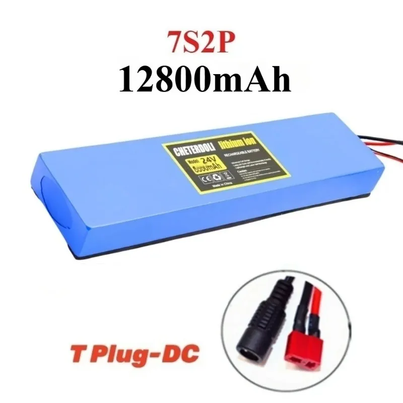 

24V 12800mAh 7S2P Aleaivy Li-ion Battery with Shock-Resistant Cotton – High-Capacity 29.4V 12.8Ah Spare for Scooter