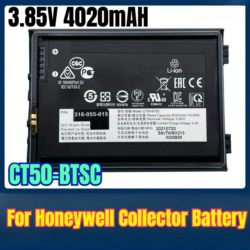 

3.85V 4020mAH CT50-BTSC for Honeywell Collector Battery
