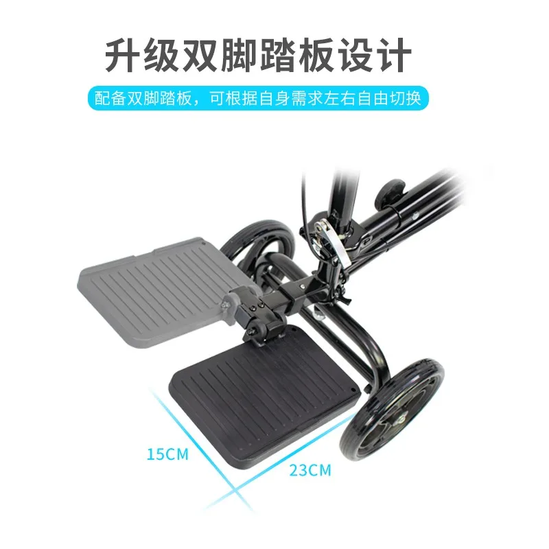 Fracture Assist Driving Sprain Ankle Injury Walking Assist Foot Injury Single Leg Sprain Foot Rehabilitation Scooter