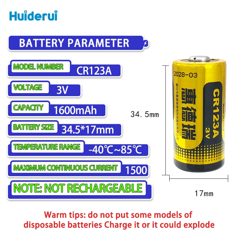 Huiderui CR123A 3V lithium battery, suitable for cameras, water meters, smoke alarms, GPS locators, and IoT devices