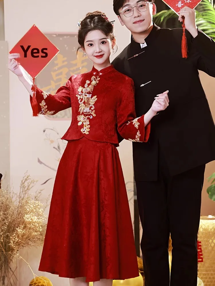 

Red Wine Color Wedding Dr New Bride 2025 New Sle Small Size Cus Made Wedding Lace Skirt Chinese Sle