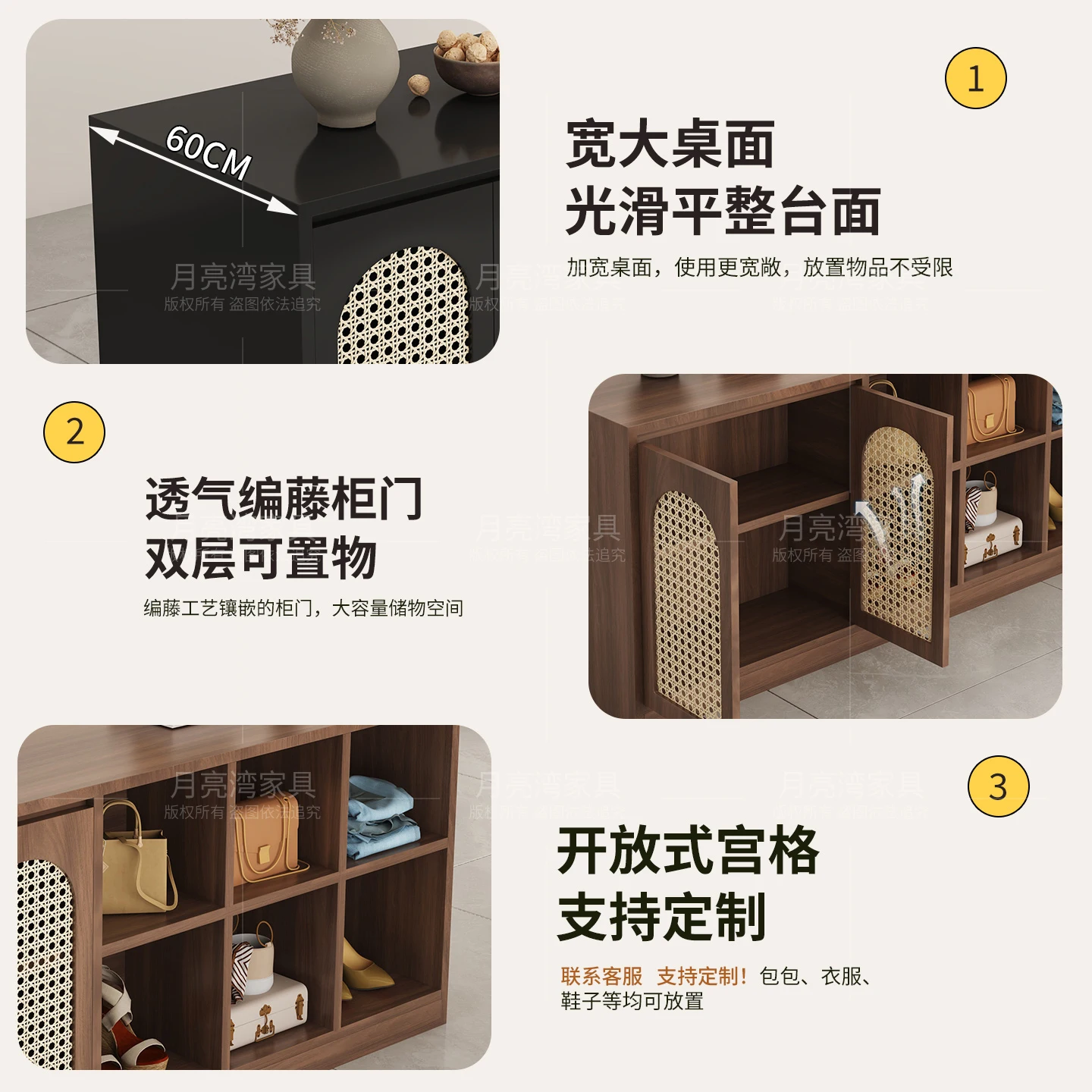 Clothing Store Nakajima Display Desk Women's Clothing Store Flow Table Decoration Counter Ornament Accessories Display Locker Ba