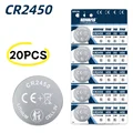 20PCS CR2450