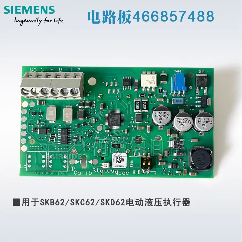 

Плата управления приводом Siemens 466857488 466857598