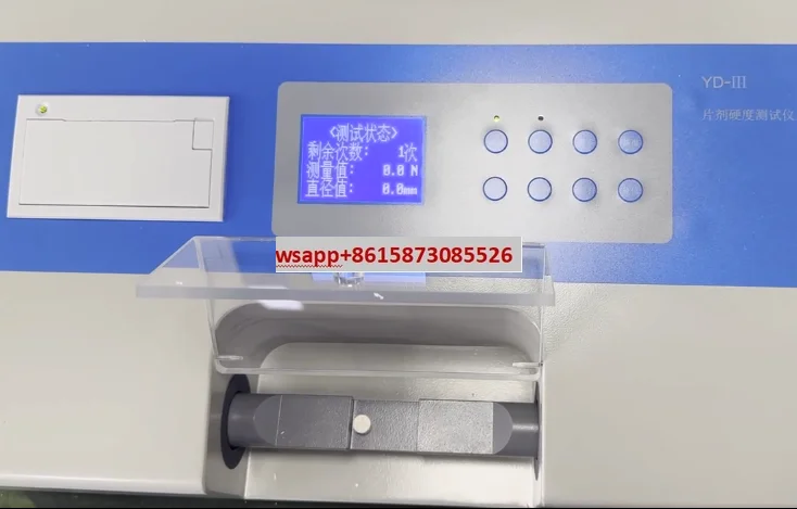 

YD-3/YD-III Intelligent Tablet Hardness Tester