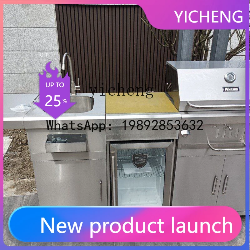 

H1 Outdoor Home Built-in Refrigerator Luxury Outdoor BBQ Kitchen