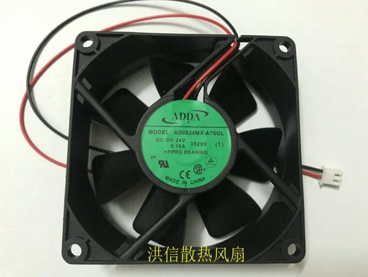 Original 8cm 8025 24V 0.10A AD0824MX-A70GL two-wire cooling fan