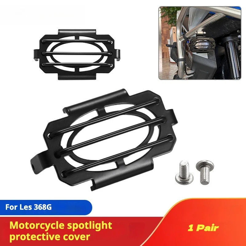 

For ZONTES 368G 368 G 368-G G368 Motorcycle LED Fog Light Protector Guard Foglight Lamp Cover