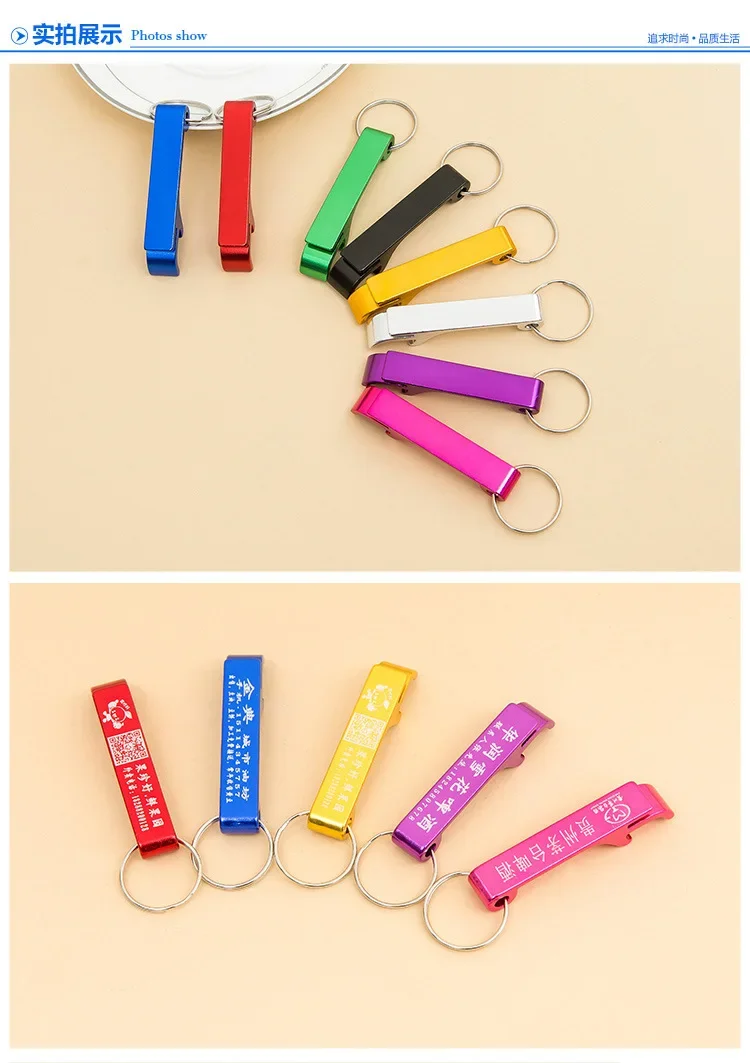 

100 pieces of personalized lettering bottle opener key ring name date wedding anniversary personalized wedding gift