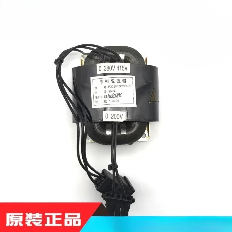 مصعد بدون محول خزانة التحكم في غرفة الماكينة YX100C378-02 P203016C272-01