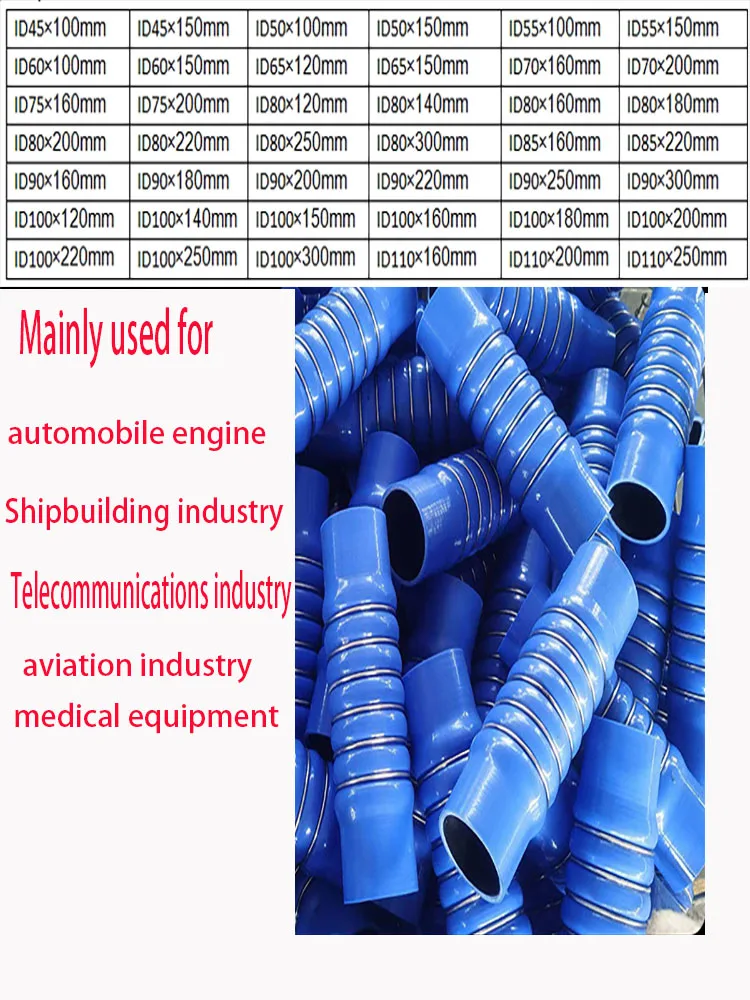 ID45-110 سيليكون المبرد خرطوم الشاحن التربيني اتصال الهواء خرطوم مطاطي لينة توربو اتصال أنبوب لأداء السيارات #5