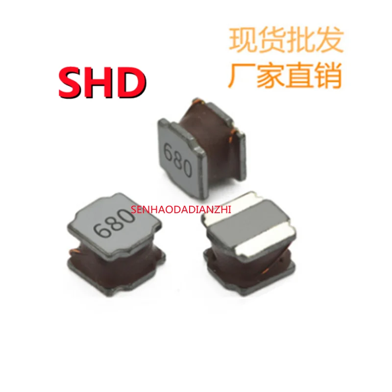 

50pcs SMD inductor power shield winding nr8040 SMD inductor 1uh 1.5uh 2.2uh 3.3uh 4.7uh 6.8uh 10uh 15uh 22uh 33uh 47uh 68uh 100u