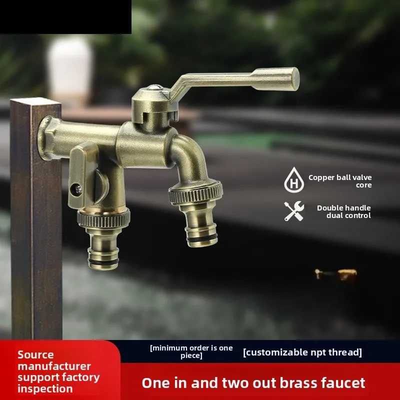 1PC Brass Bibcock 7 Colors Bronze Antique Outdoor Dual Outlet Faucet Washing Machine Out Garden Balcony Frost Protection Tap