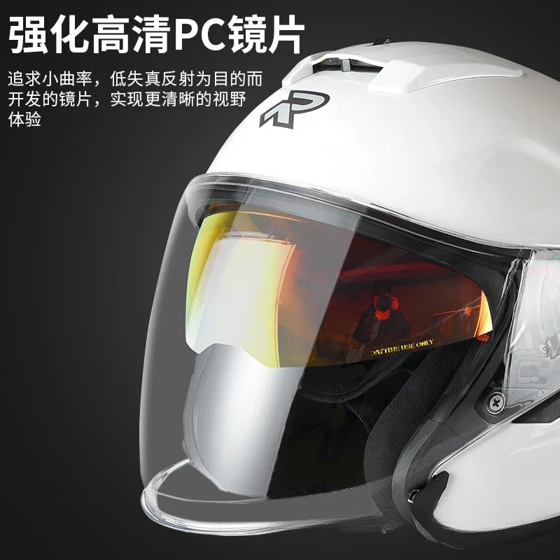 Ryzen RO-5 Motorcycle Helmet Men's Motorcycle Women's Summer Quarter Fashion Helmet Four Seasons Universal Motorcycle Newstyle